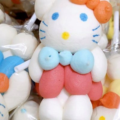 kitty